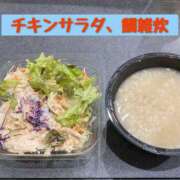 ヒメ日記 2026/04/29 12:42 投稿 さやか Queen Angel(クイーンエンジェル)