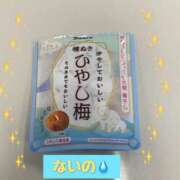 さやか 季節感… Queen Angel(クイーンエンジェル)