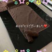 ヒメ日記 2026/03/15 07:37 投稿 一ノ瀬 みう 癒されるワイフ