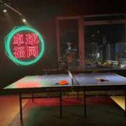 ヒメ日記 2026/01/29 09:41 投稿 春風 きあら Men's relaxation VEGA