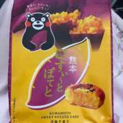 ヒメ日記 2026/06/12 23:18 投稿 春風 きあら Men's relaxation VEGA