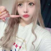 ヒメ日記 2026/01/26 00:02 投稿 みかん ソープランド AQUA（アクア）