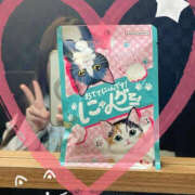 ヒメ日記 2026/03/15 04:35 投稿 いろは バッドカンパニー土浦店