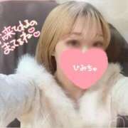 ヒメ日記 2026/02/10 07:46 投稿 あんな 横浜プラチナ（ユメオト）