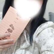 ヒメ日記 2026/03/26 15:31 投稿 ひすい 水戸ソープランド　水戸スリーナイン(9990)