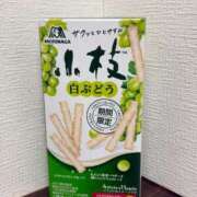 ヒメ日記 2026/02/14 12:32 投稿 ののか 東京リップ八王子店