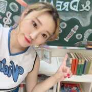 あおは ありがとう🙌 ハピネス＆ドリーム 松山道後温泉