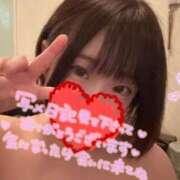 ヒメ日記 2026/04/14 00:34 投稿 みか ぐらどるえっぐ