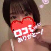 ヒメ日記 2026/04/30 23:14 投稿 みか ぐらどるえっぐ