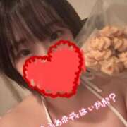 みか おやつ🍪♥️ ぐらどるえっぐ