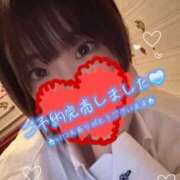 ヒメ日記 2026/05/30 20:34 投稿 みか ぐらどるえっぐ