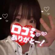 ヒメ日記 2026/05/31 17:34 投稿 みか ぐらどるえっぐ