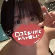 ヒメ日記 2026/06/01 21:02 投稿 みか ぐらどるえっぐ