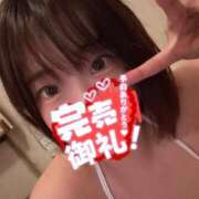 ヒメ日記 2026/06/04 16:54 投稿 みか ぐらどるえっぐ