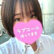 ヒメ日記 2026/07/26 20:39 投稿 みか ぐらどるえっぐ