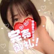 ヒメ日記 2026/07/26 22:34 投稿 みか ぐらどるえっぐ
