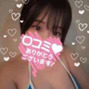 ヒメ日記 2026/08/03 17:14 投稿 みか ぐらどるえっぐ