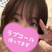 ヒメ日記 2026/08/04 23:56 投稿 みか ぐらどるえっぐ