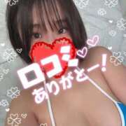 ヒメ日記 2026/08/06 20:14 投稿 みか ぐらどるえっぐ