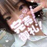 ヒメ日記 2026/08/20 20:54 投稿 みか ぐらどるえっぐ