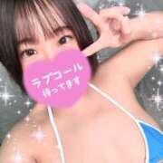 ヒメ日記 2026/08/24 09:44 投稿 みか ぐらどるえっぐ