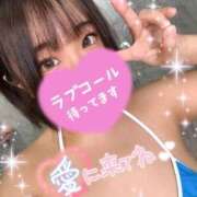 ヒメ日記 2026/08/24 21:14 投稿 みか ぐらどるえっぐ