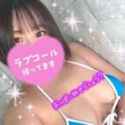 ヒメ日記 2026/08/25 09:44 投稿 みか ぐらどるえっぐ