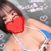 ヒメ日記 2026/08/26 20:44 投稿 みか ぐらどるえっぐ