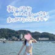 ヒメ日記 2026/01/26 08:05 投稿 らら BIKINISPA「真」-ビキニスパ-