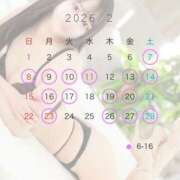 えな 2月⛄️ ビギナーズ神戸