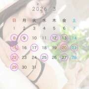 ヒメ日記 2026/03/01 17:17 投稿 えな ビギナーズ神戸