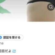 ヒメ日記 2026/03/04 00:17 投稿 えな ビギナーズ神戸