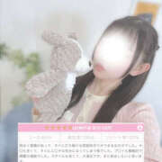 ヒメ日記 2026/03/24 14:07 投稿 えな ビギナーズ神戸