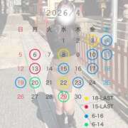 ヒメ日記 2026/03/28 21:57 投稿 えな ビギナーズ神戸