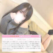 ヒメ日記 2026/04/01 15:07 投稿 えな ビギナーズ神戸