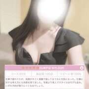 ヒメ日記 2026/04/02 15:45 投稿 えな ビギナーズ神戸