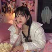 ヒメ日記 2026/02/06 16:41 投稿 レイ ラブ&ピース 大宮店