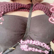 ヒメ日記 2026/02/03 06:54 投稿 みさ 君とふわふわプリンセスin立川