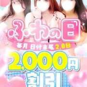 ヒメ日記 2026/05/22 19:38 投稿 みさ 君とふわふわプリンセスin立川