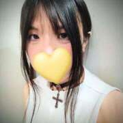 しすい 出勤してます♡ ひめドットらぶ