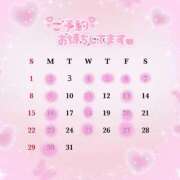ヒメ日記 2026/03/02 07:22 投稿 月が昇ると、本気出す‼️ グッドスマイル