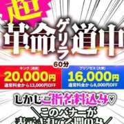 ヒメ日記 2026/04/24 05:40 投稿 月が昇ると、本気出す‼️ グッドスマイル