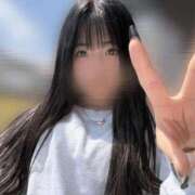 ヒメ日記 2026/04/19 12:20 投稿 ゆうな サティアンまーと