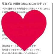 ヒメ日記 2026/07/25 23:49 投稿 ゆうな サティアンまーと