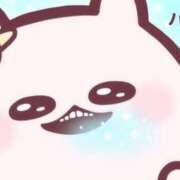 ヒメ日記 2026/02/07 15:05 投稿 める IRIS(岐阜)