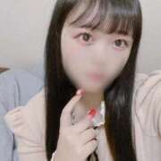 ヒメ日記 2026/02/09 14:50 投稿 める IRIS(岐阜)