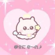 ヒメ日記 2026/02/10 12:05 投稿 める IRIS(岐阜)