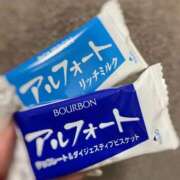 ヒメ日記 2026/02/08 16:14 投稿 しおり 岡山ボディケア O．B．C