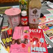 ヒメ日記 2026/03/30 12:04 投稿 しおり 岡山ボディケア O．B．C