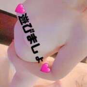 りり お待たせしました！ 錦糸町人妻ヒットパレード（シンデレラグループ）